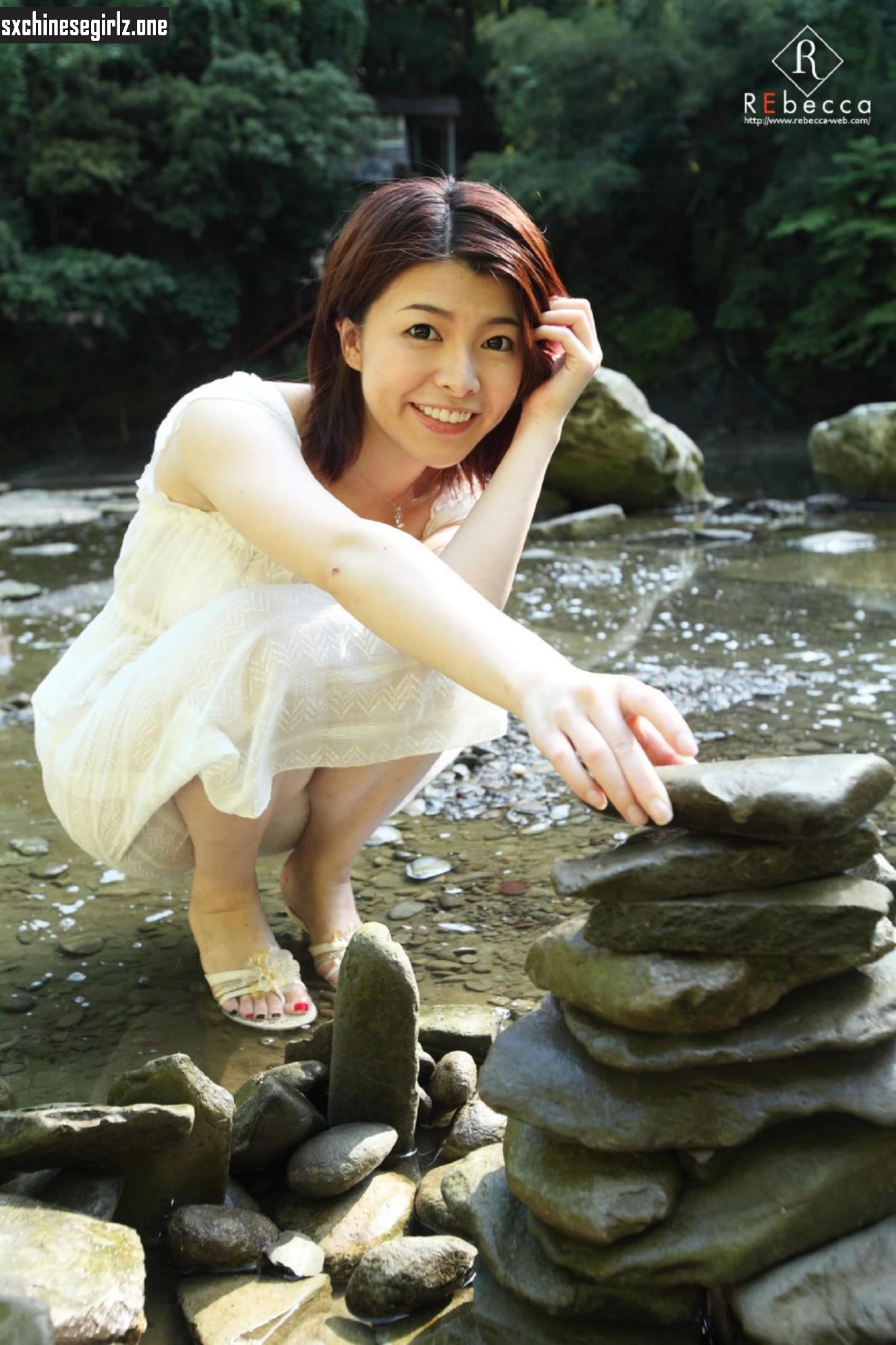 Rin Ogawa Digital Photobook
